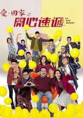 归零计划 热播电视剧全集在线观看